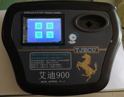 柳地区学开锁技术
