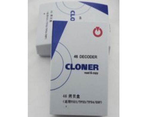 柳地区学开锁