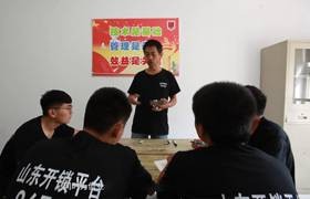 柳地区开锁培训小课堂，学员理论知识培训